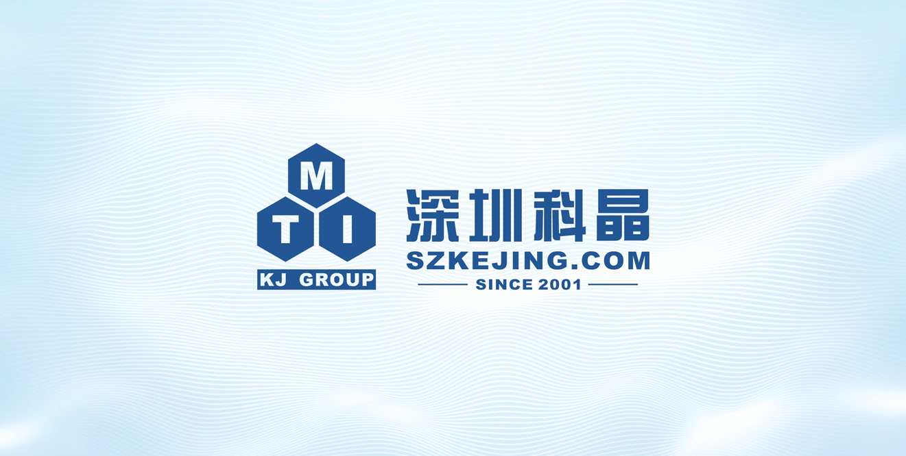 MSK-121-EMC 手動(dòng)裁切機(jī) 操作視頻